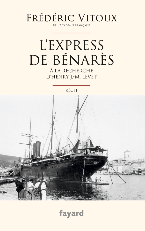 Express Bénarès 2