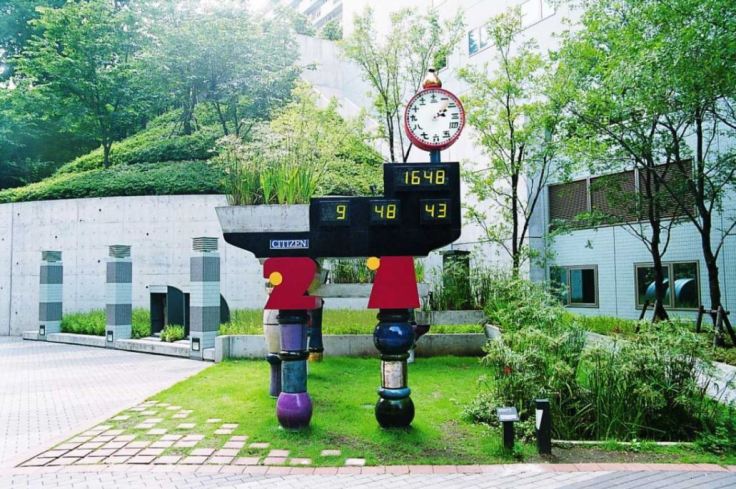 Compte a rebours Tokyo